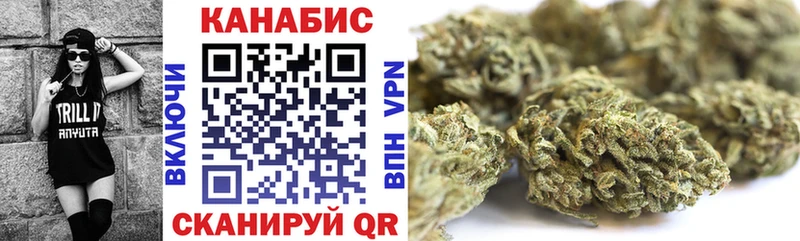 Где купить наркоту Корсаков Вейп ТГК COCAIN ГАШИШ Галлюциногенные грибы Конопля Меф А ПВП