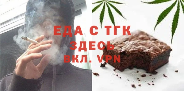 MDMA Навашино