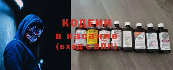 гидропоника Армянск