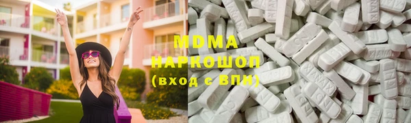 стаф Аркадак