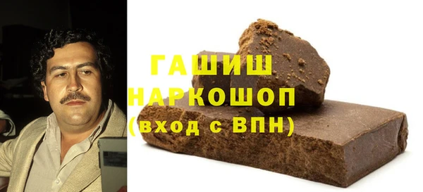 стаф Аркадак