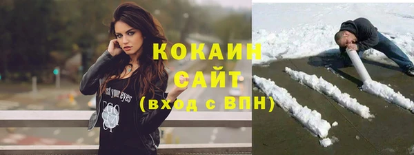 гидропоника Армянск