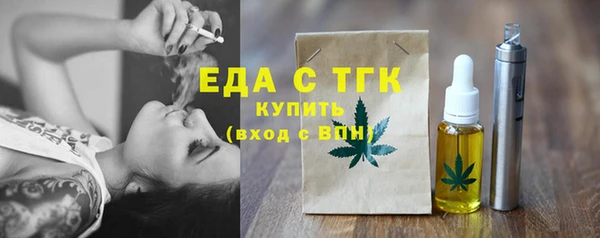 гидра Надым