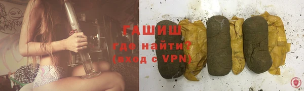 MDMA Навашино
