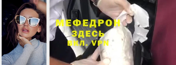 винт Арсеньев