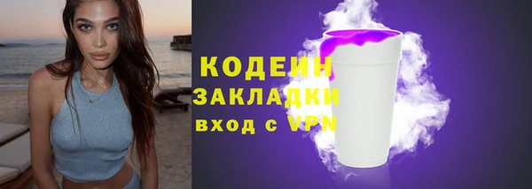 прущие крисы Верхнеуральск