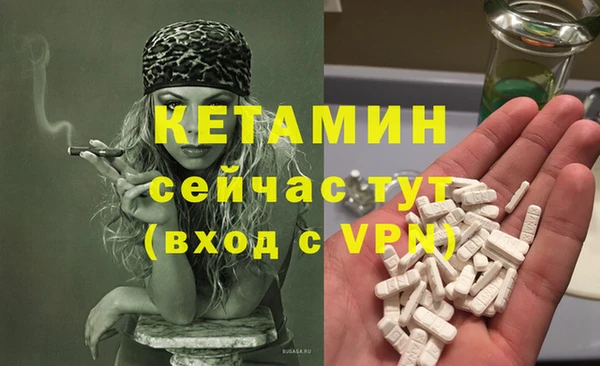 винт Арсеньев