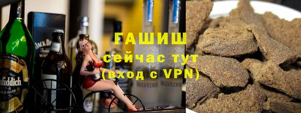 винт Арсеньев