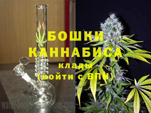 гидропоника Армянск