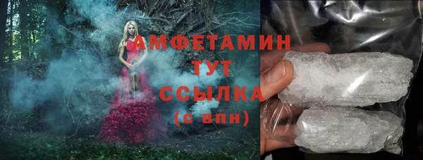 винт Арсеньев