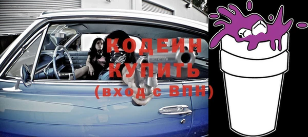 винт Арсеньев