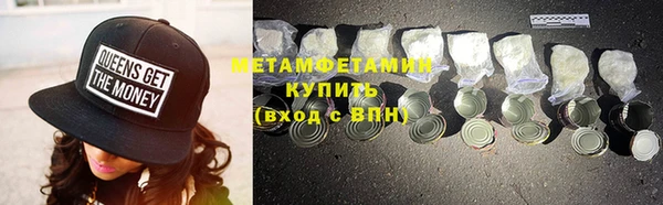 героин Верхний Тагил