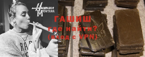гидропоника Армянск